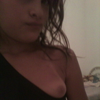 Profil de Amra